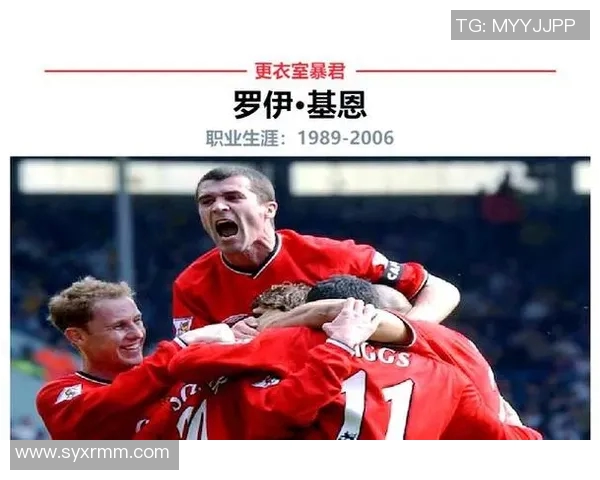 足球俱乐部历史十大球星盘点 他们如何书写各自传奇岁月