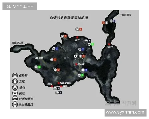土耳其超级联赛足球球星崛起与挑战全面解析