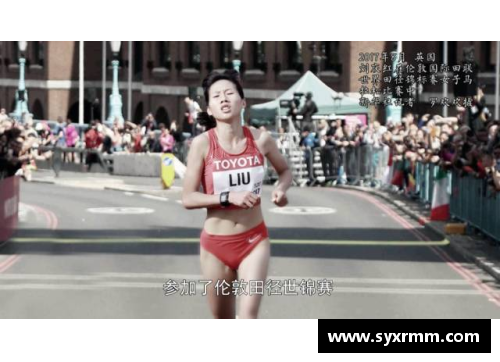 全球100位体育明星的崛起与传奇故事大揭秘