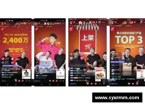 体育明星为何纷纷选择成都作为活动或居住地的终极原因揭秘