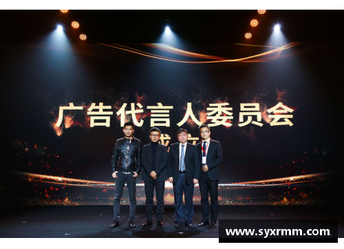 体育明星代言广告的影响力与市场效果深度探讨