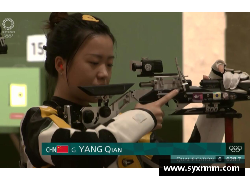 中国射击新星杨倩的奋斗历程与辉煌成就全面解析
