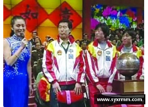 中央电视台聚焦体育明星风采展现他们背后的拼搏故事与辉煌成就